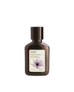 Ahava Mineral Botanic Cream Wash Lotus Travel Size 85 Ml