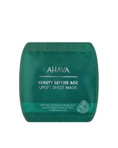 Ahava Uplifting & Firming Sheet Mask 6 Pcs