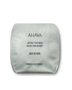 Ahava Safe Pretinol Sheet Mask 15 Pcs